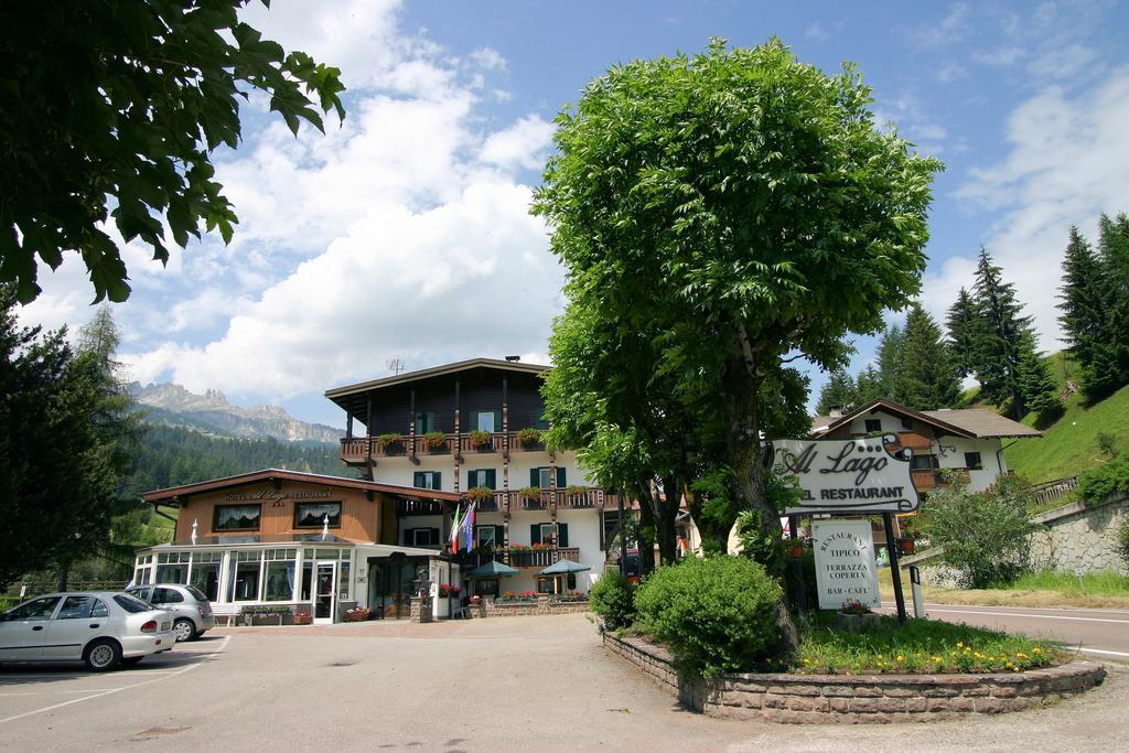 Hotel Al Lago Soraga Exteriér fotografie